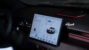 جيتور داشينج 2023: سؤال وجواب عن الاس يو في الشبابية للتعرف عليها جيتور داشينج 2023: سؤال وجواب عن الاس يو في الشبابية للتعرف عليها 4