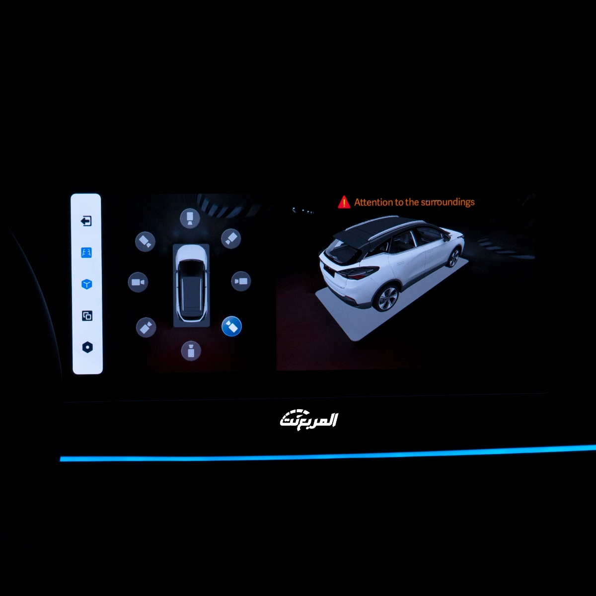 جيلي جيومتري C 2024 في جلسة تصوير خاصة "50 صورة" Geely Geometry C 2024 جيلي جيومتري C 2024 في جلسة تصوير خاصة "50 صورة" Geely Geometry C 2024 29