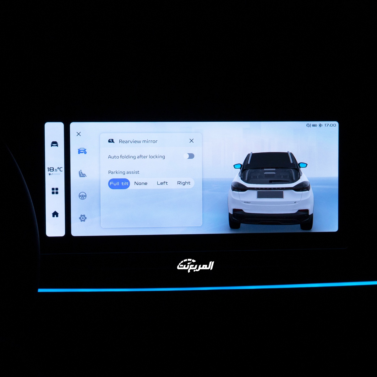 جيلي جيومتري C 2024 في جلسة تصوير خاصة "50 صورة" Geely Geometry C 2024 جيلي جيومتري C 2024 في جلسة تصوير خاصة "50 صورة" Geely Geometry C 2024 30