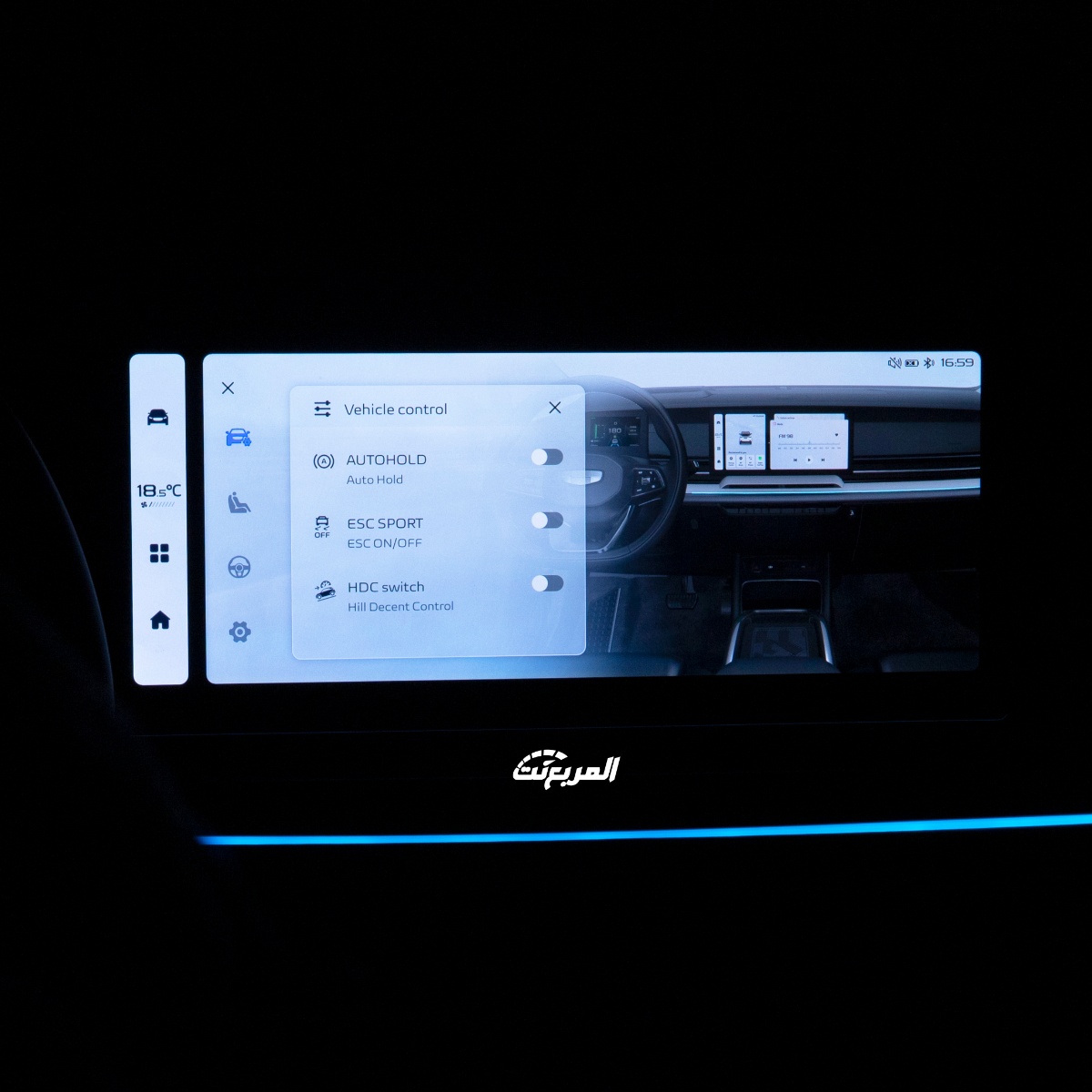 جيلي جيومتري C 2024 في جلسة تصوير خاصة "50 صورة" Geely Geometry C 2024 جيلي جيومتري C 2024 في جلسة تصوير خاصة "50 صورة" Geely Geometry C 2024 31