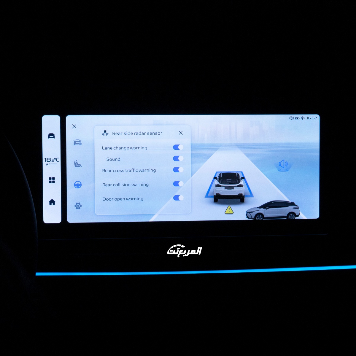 جيلي جيومتري C 2024 في جلسة تصوير خاصة "50 صورة" Geely Geometry C 2024 جيلي جيومتري C 2024 في جلسة تصوير خاصة "50 صورة" Geely Geometry C 2024 38