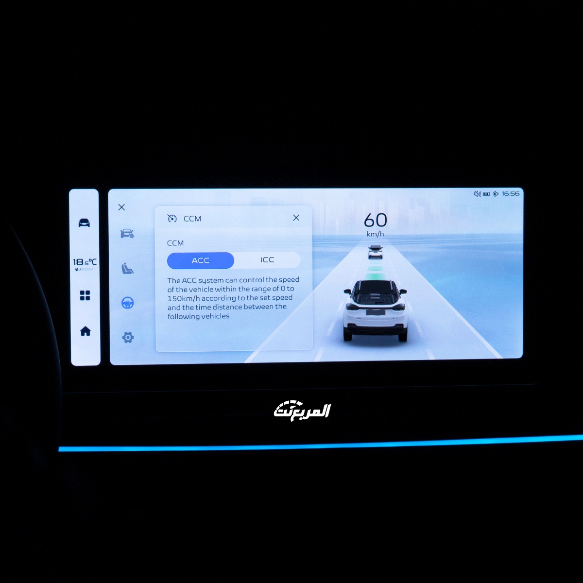 جيلي جيومتري C 2024 في جلسة تصوير خاصة "50 صورة" Geely Geometry C 2024 جيلي جيومتري C 2024 في جلسة تصوير خاصة "50 صورة" Geely Geometry C 2024 39