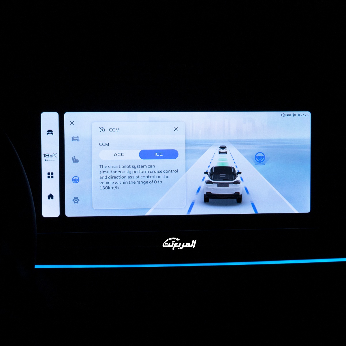 جيلي جيومتري C 2024 في جلسة تصوير خاصة "50 صورة" Geely Geometry C 2024 جيلي جيومتري C 2024 في جلسة تصوير خاصة "50 صورة" Geely Geometry C 2024 40