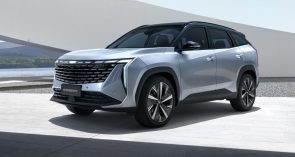 مواصفات جيلي ستار راي 2024 على السريع: 12 معلومة عن السيارة في السعودية 1