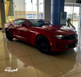 عروض شيفروليه الجميح لفصل الصيف مستمرة على سيارة شيفروليه كامارو 2023 عروض شيفروليه الجميح لفصل الصيف مستمرة على سيارة شيفروليه كامارو 2023 7