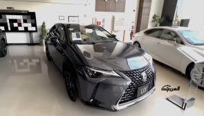 مواصفات لكزس UX ستاندرد على السريع: الاس يو في الأقل سعرا من العلامة اليابانية مواصفات لكزس UX ستاندرد على السريع: الاس يو في الأقل سعرا من العلامة اليابانية 6