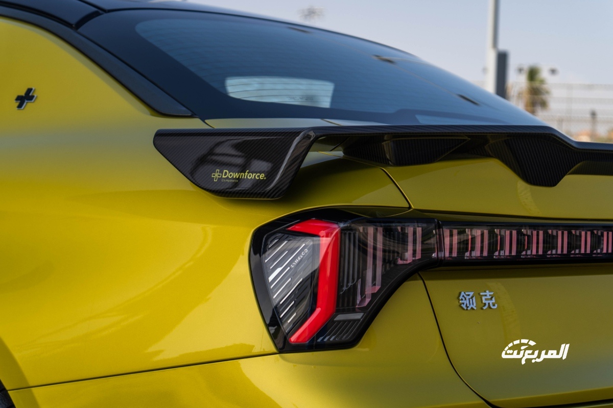 لينك-اند-كو-03-بلس-2024-المربع-نت-17