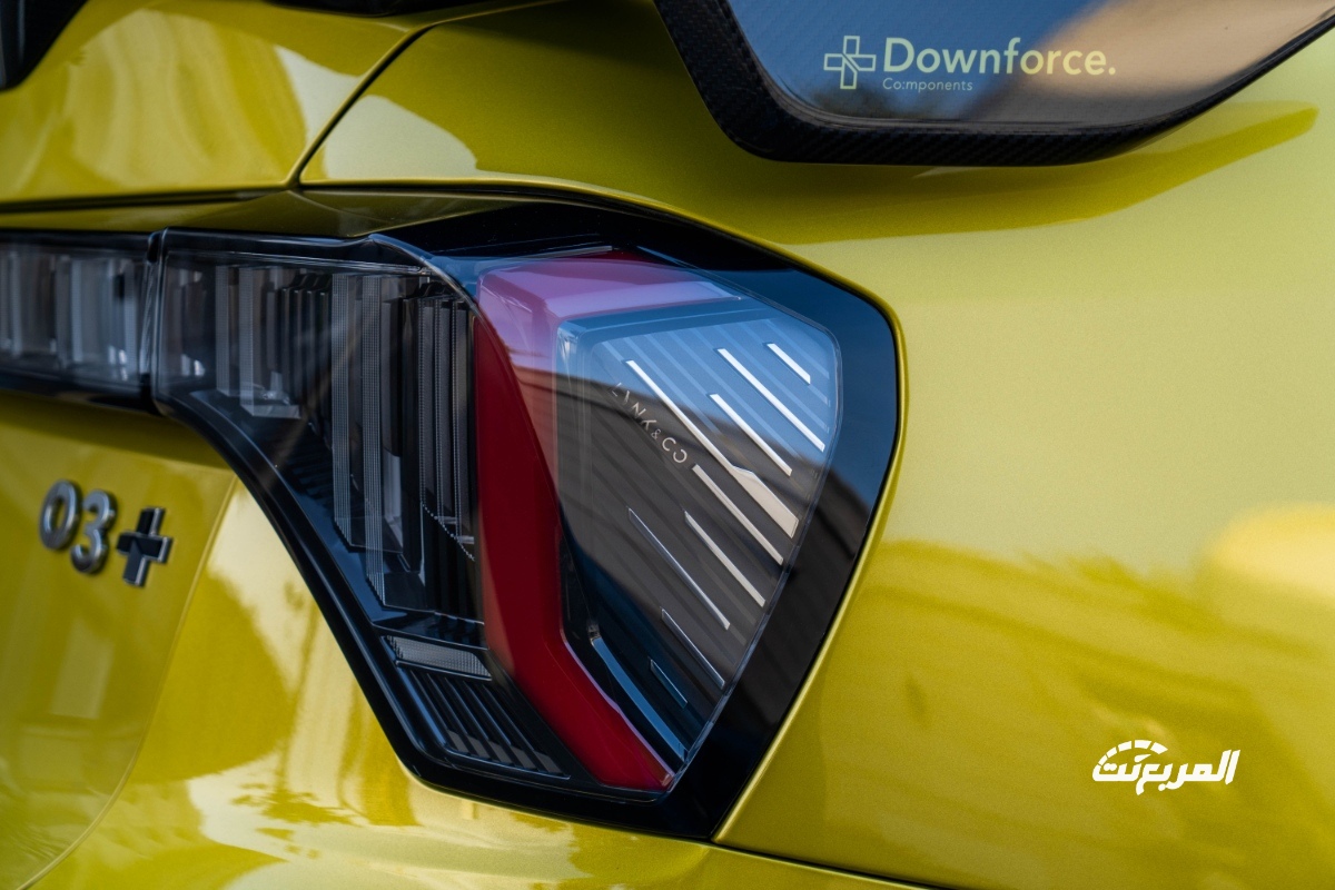 لينك-اند-كو-03-بلس-2024-المربع-نت-28