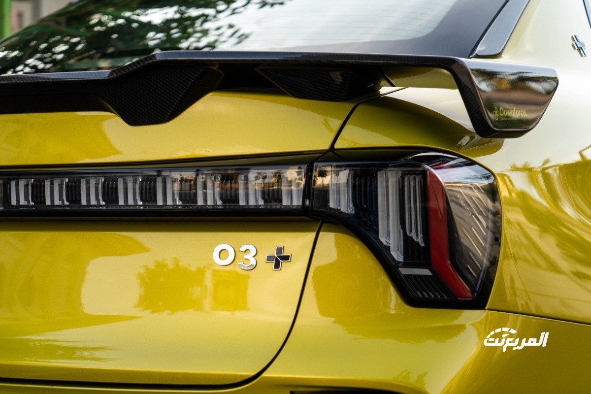 لينك-اند-كو-03-بلس-2024-المربع-نت-29