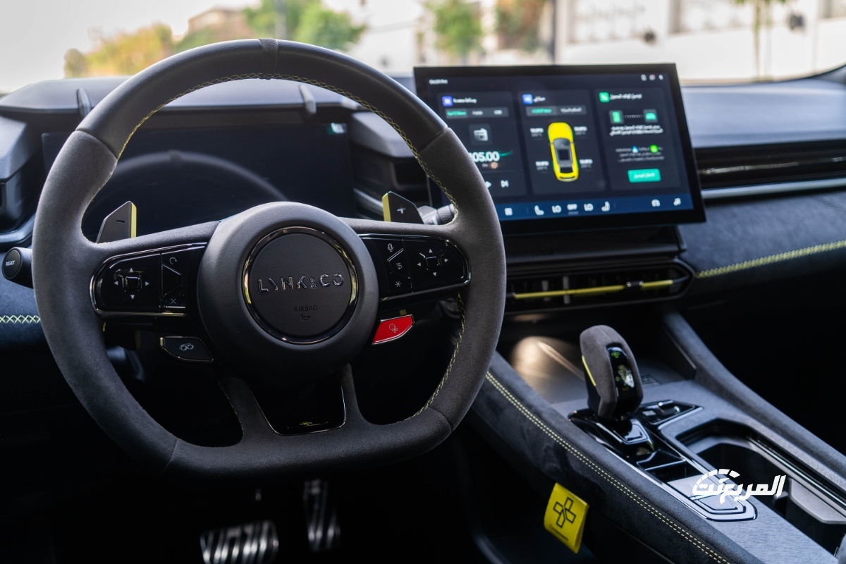 لينك-اند-كو-03-بلس-2024-المربع-نت-30