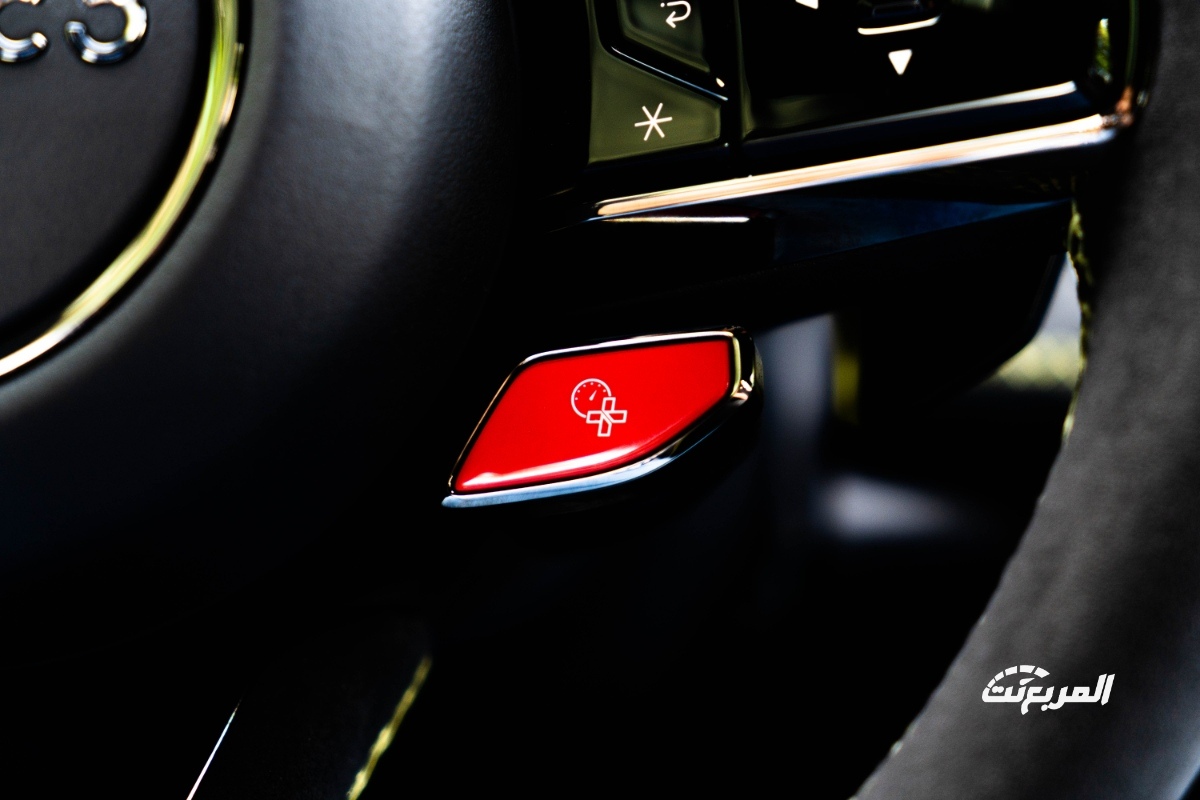 لينك-اند-كو-03-بلس-2024-المربع-نت-34