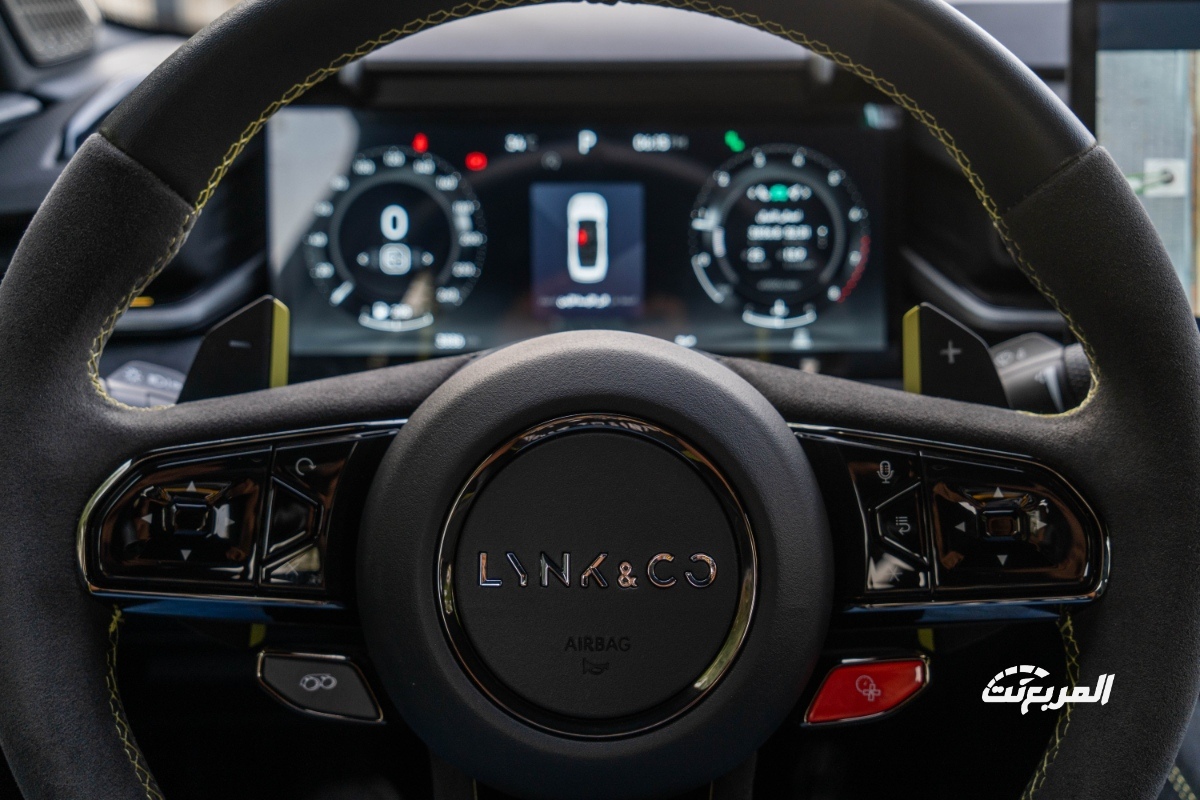 لينك-اند-كو-03-بلس-2024-المربع-نت-36