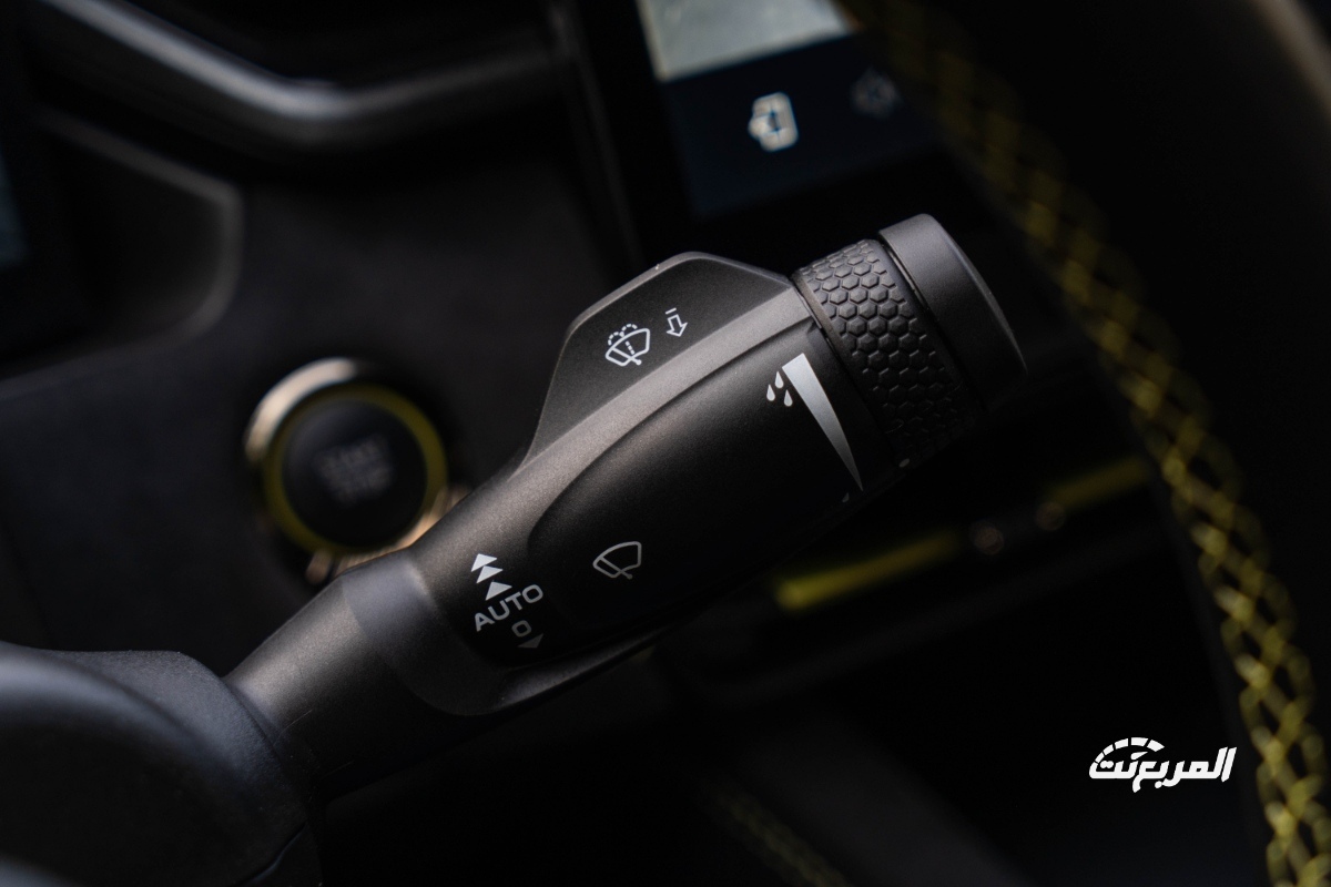 لينك-اند-كو-03-بلس-2024-المربع-نت-38