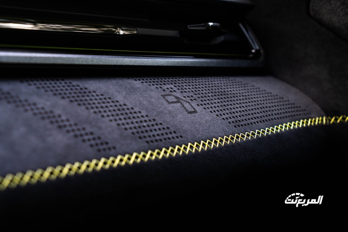 لينك-اند-كو-03-بلس-2024-المربع-نت-40