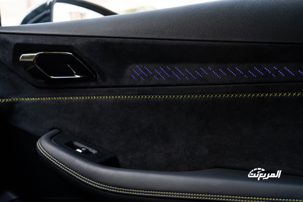 لينك-اند-كو-03-بلس-2024-المربع-نت-41