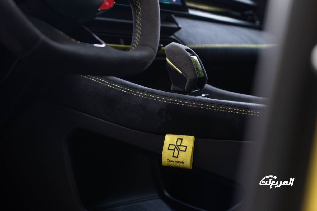 لينك-اند-كو-03-بلس-2024-المربع-نت-42