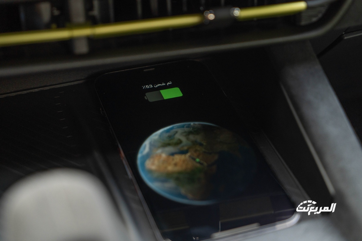 لينك-اند-كو-03-بلس-2024-المربع-نت-43