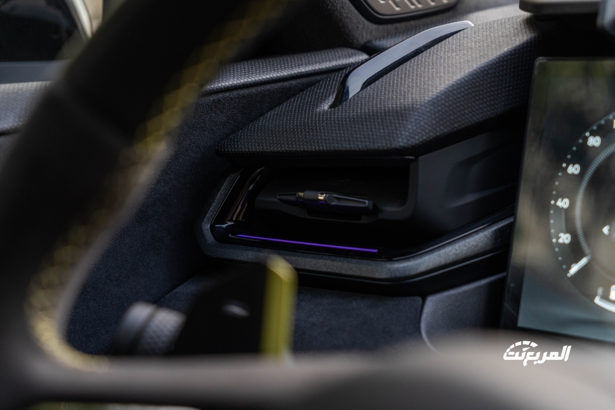 لينك-اند-كو-03-بلس-2024-المربع-نت-44