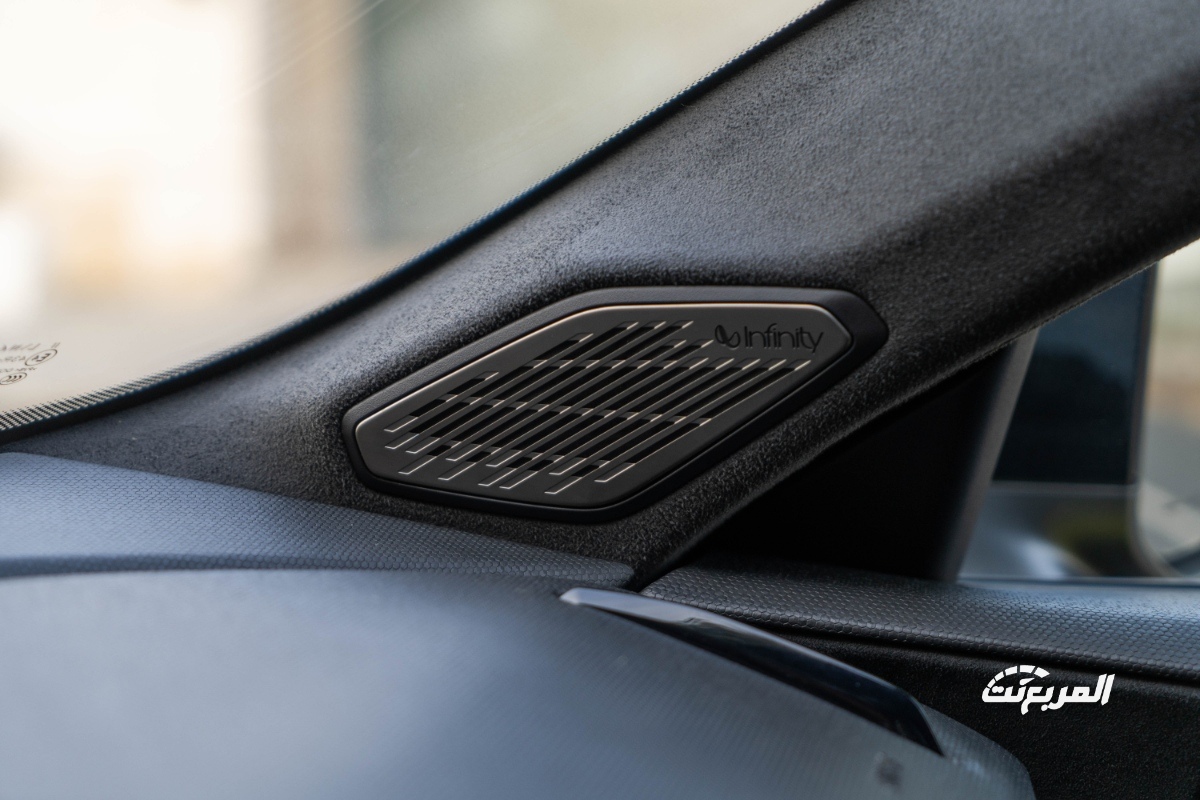 لينك-اند-كو-03-بلس-2024-المربع-نت-47