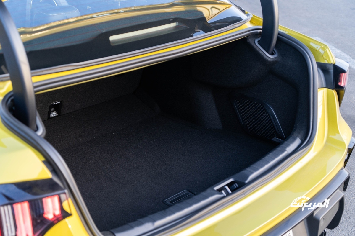 لينك-اند-كو-03-بلس-2024-المربع-نت-67