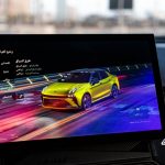 لينك-اند-كو-03-بلس-2024-المربع-نت-69