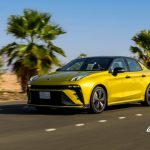 لينك-اند-كو-03-بلس-2024-المربع-نت-7