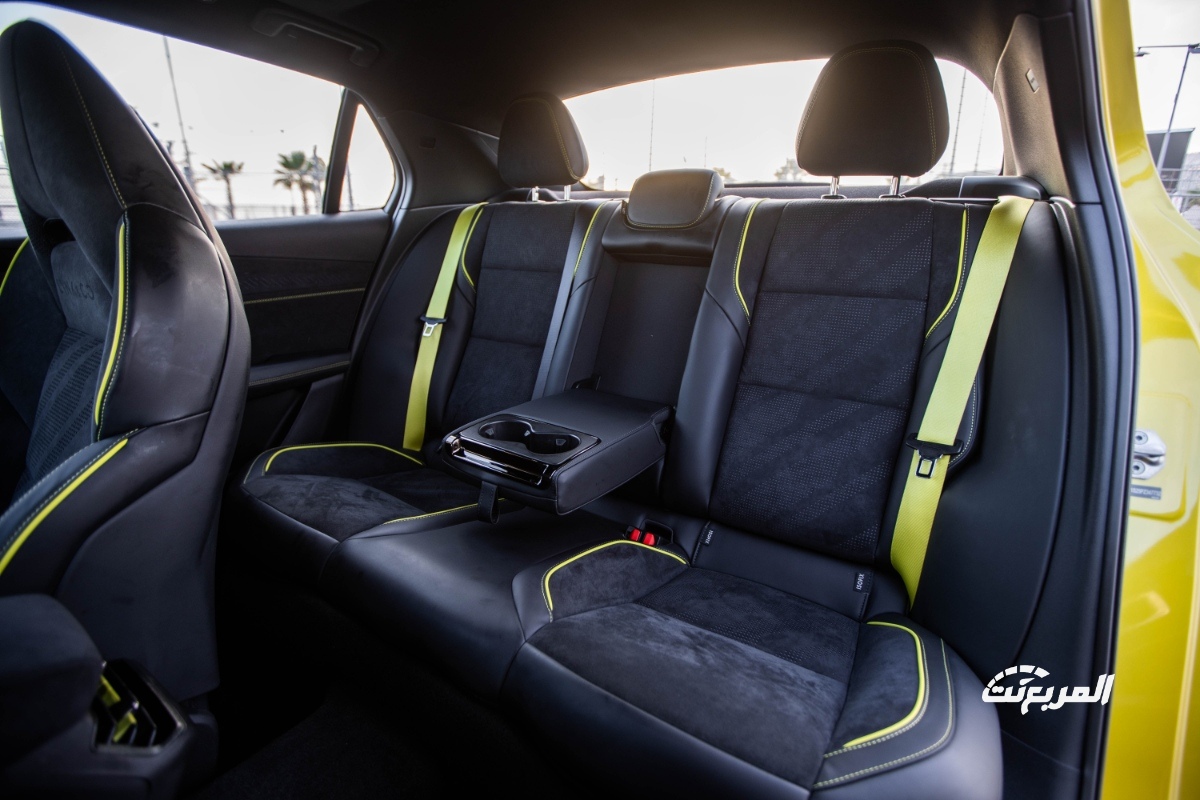 لينك-اند-كو-03-بلس-2024-المربع-نت-71