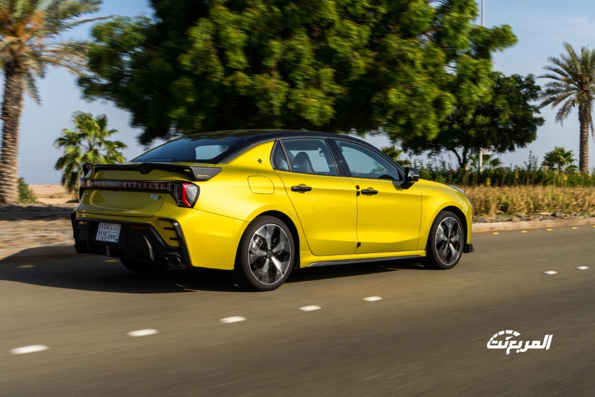 لينك-اند-كو-03-بلس-2024-المربع-نت-9