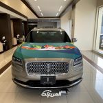 عروض لينكولن الناغي بمناسبة اليوم الوطني السعودية على سيارة لينكولن نوتيلوس لفترة محدودة عروض لينكولن الناغي بمناسبة اليوم الوطني السعودية على سيارة لينكولن نوتيلوس لفترة محدودة 2
