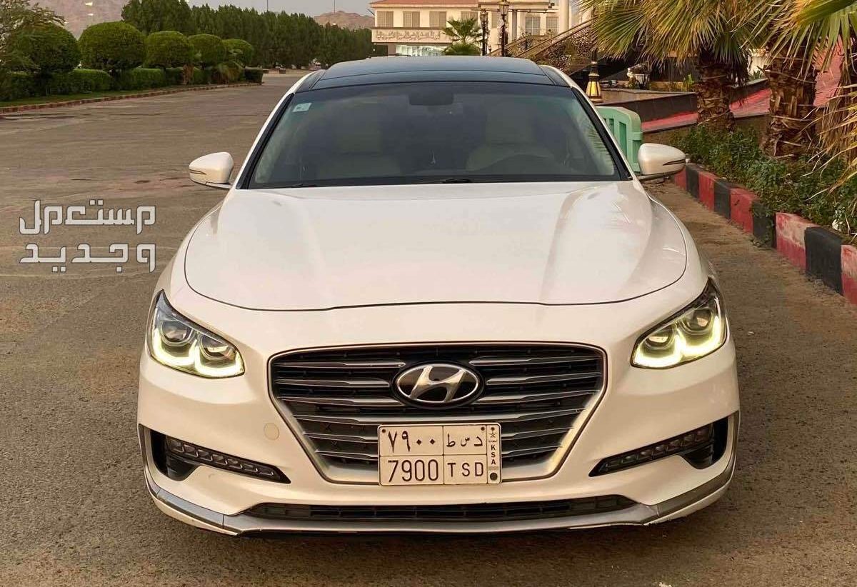 كم سعر هيونداي ازيرا 2018 وأين تشتريها في السوق السعودي؟ كم سعر هيونداي ازيرا 2018 وأين تشتريها في السوق السعودي؟ 6