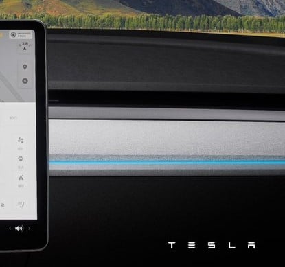 تيسلا موديل Y تحصل على نسخة محسنة في الصين بقوة أفضل وبدون زيادات سعرية تيسلا موديل Y