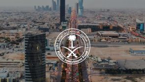 صندوق الاستثمارات العامة يؤسس شركة "البنية التحتية للسيارات الكهربائية" لتوفير شبكة شحن متطورة في المملكة 6