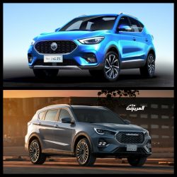 “وش تختار من الصيني”.. مقارنة بين ام جي ZS وجيتور X70 موديلات 2023 بسعر أقل من 80 ألف ريال “وش تختار من الصيني”.. مقارنة بين ام جي ZS وجيتور X70 موديلات 2023 بسعر أقل من 80 ألف ريال 11