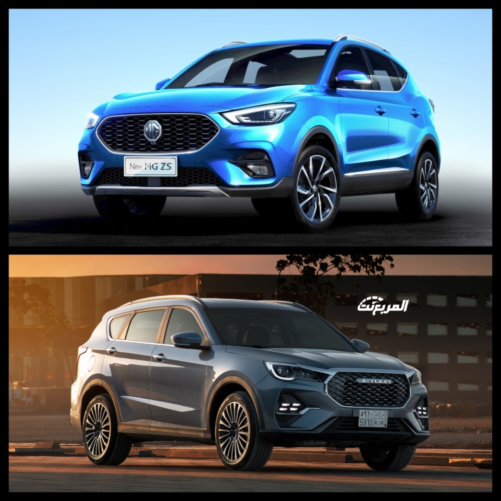 “وش تختار من الصيني”.. مقارنة بين ام جي ZS وجيتور X70 موديلات 2023 بسعر أقل من 80 ألف ريال
