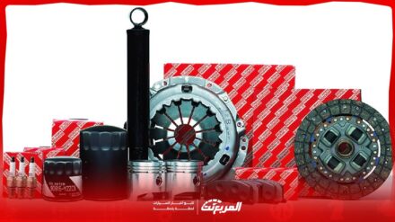 طريقة معرفة ارقام قطع غيار تويوتا بسهولة وكيفية الشراء اونلاين 7
