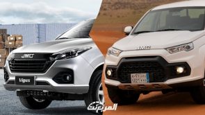 ما الفرق بين جاي ام سي فيقاس و فيقاس بلس: أبرز 5 نقاط للتفريق بين بيك اب JMC ما الفرق بين جاي ام سي فيقاس و فيقاس بلس: أبرز 5 نقاط للتفريق بين بيك اب JMC 3