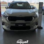 عروض كيا الجبر وكيل سيارات كيا السعودية على تقسيط سيارة كيا سونيت عروض كيا الجبر وكيل سيارات كيا السعودية على تقسيط سيارة كيا سونيت 1