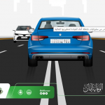 "المرور" يوضح مسببات الانحراف المفاجئ للسيارة أثناء القيادة 1