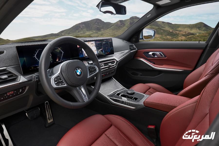 بي-ام-دبليو-الفئة-الثالثة-2023-18