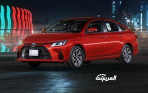مواصفات تويوتا يارس 2023: فئات يارس الجديدة والاختلافات بينها مواصفات تويوتا يارس 2023: فئات يارس الجديدة والاختلافات بينها 7