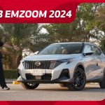 تجربة قيادة جي ايه سي GS3 إم زووم 2024.. “أهم المعلومات والمواصفات والأسعار” في السعودية 2