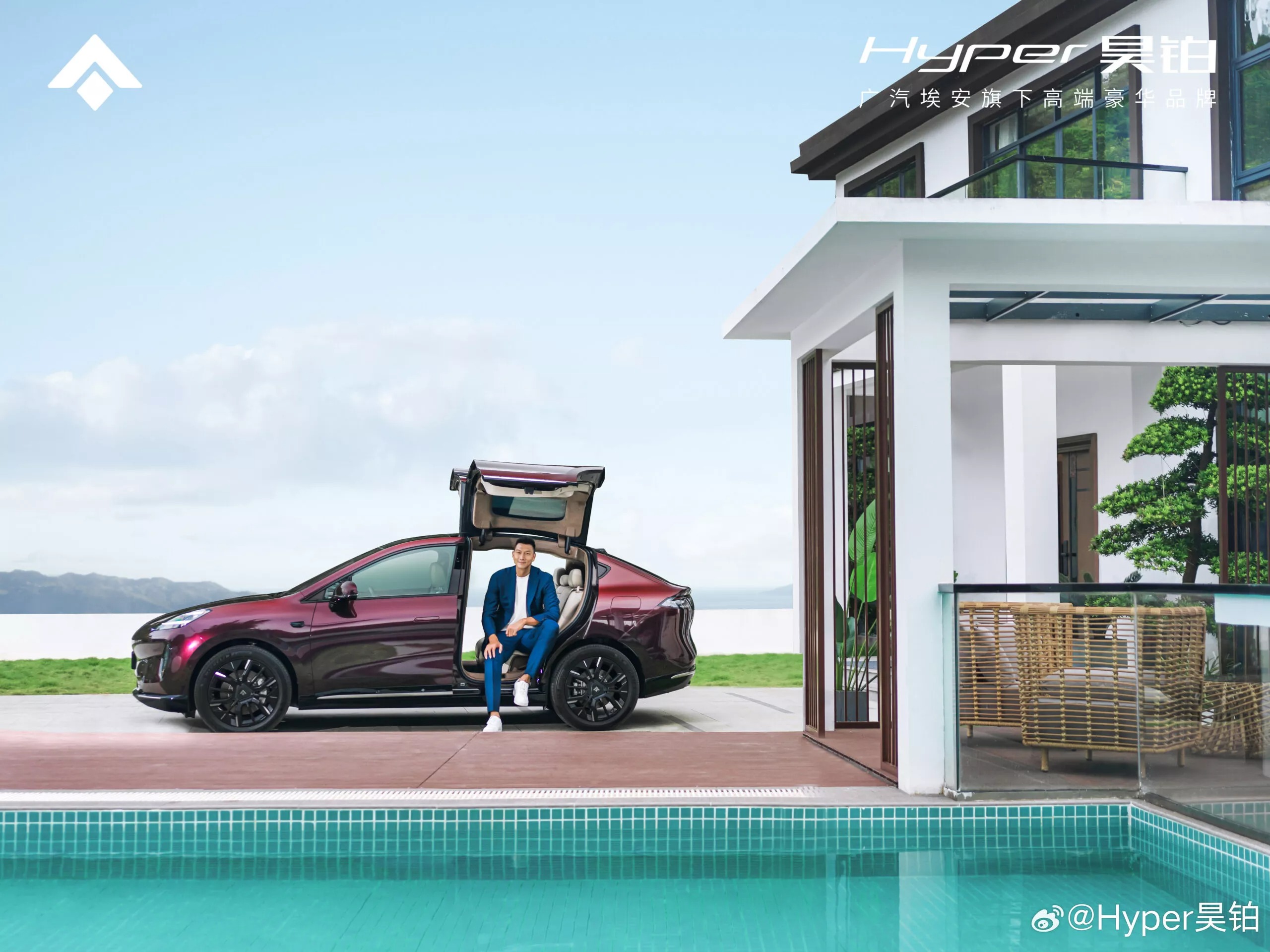 جي ايه سي أيون هايبر HT تنكشف رسمياً بمدى حركة يصل إلى 770 كيلومتر! جي ايه سي أيون هايبر HT