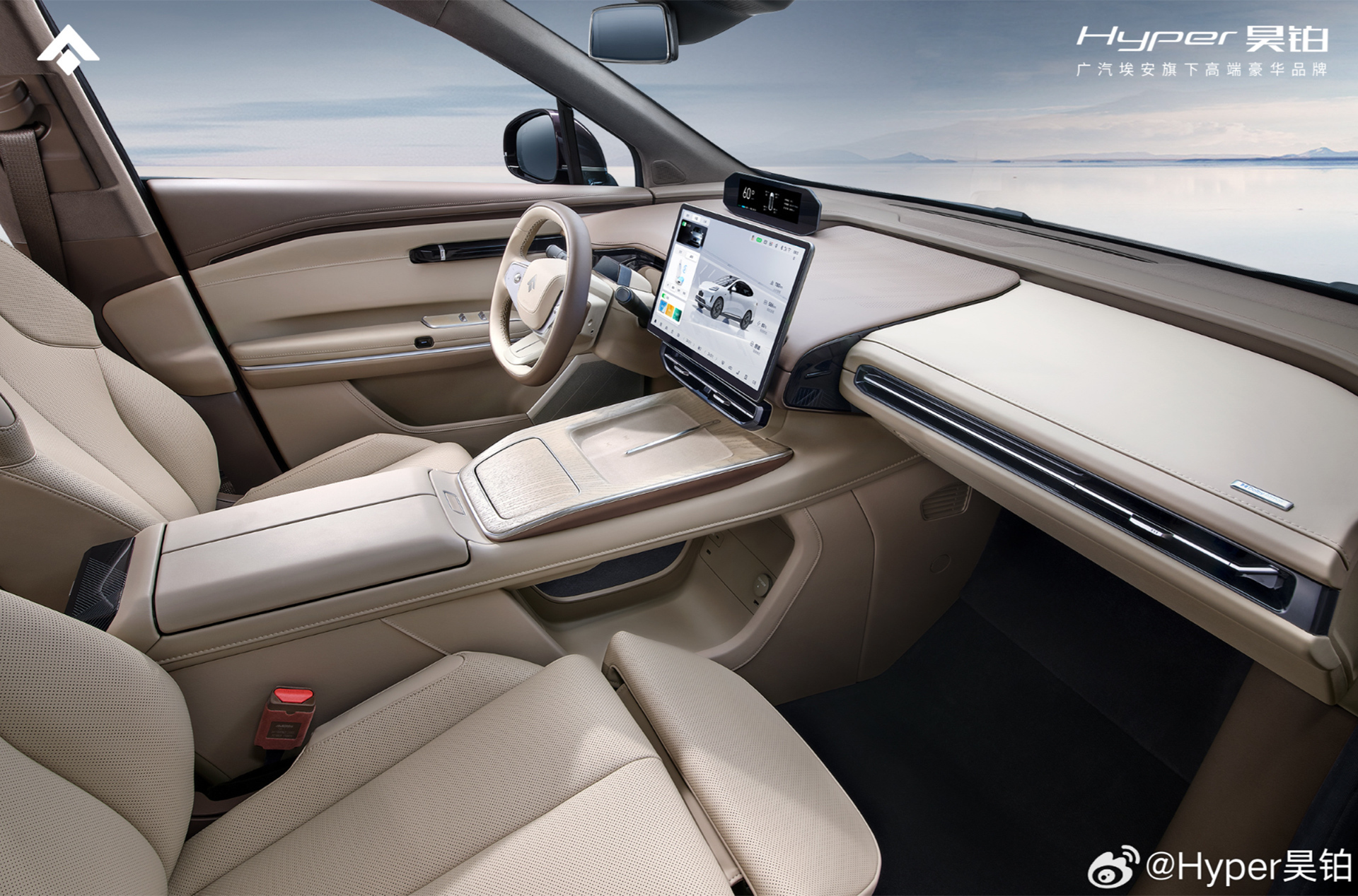 جي ايه سي أيون هايبر HT تنكشف رسمياً بمدى حركة يصل إلى 770 كيلومتر! 5