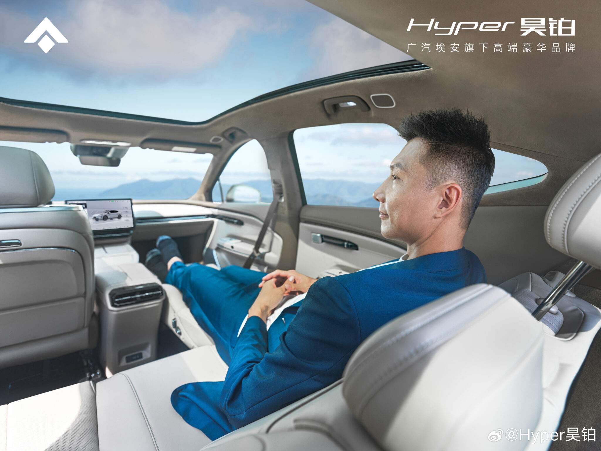 جي ايه سي أيون هايبر HT تنكشف رسمياً بمدى حركة يصل إلى 770 كيلومتر! 4