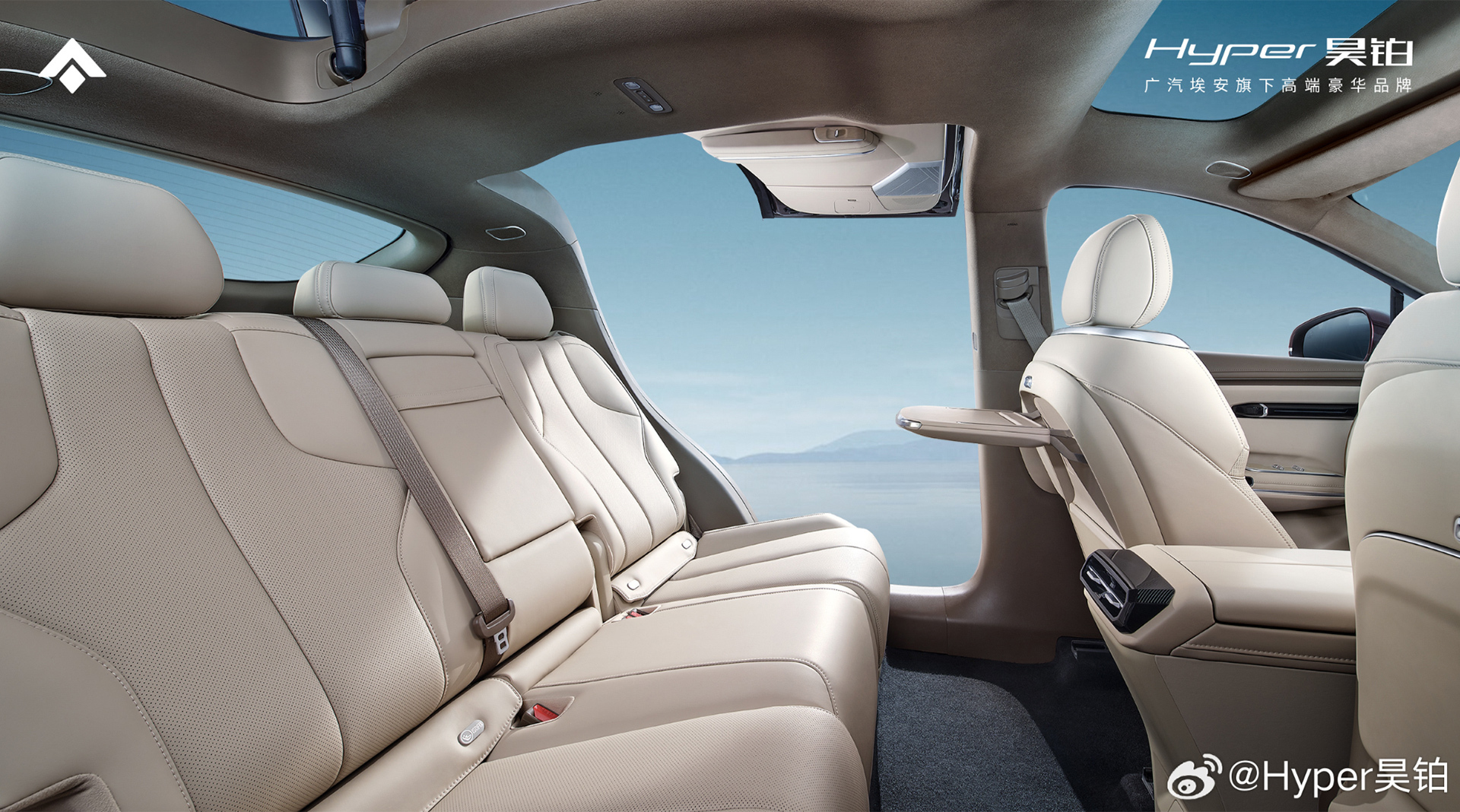 جي ايه سي أيون هايبر HT تنكشف رسمياً بمدى حركة يصل إلى 770 كيلومتر! جي ايه سي أيون هايبر HT تنكشف رسمياً بمدى حركة يصل إلى 770 كيلومتر! 3