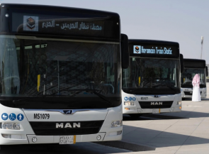 “الهيئة الملكية” تعلن الإطلاق الرسمي لحافلات مكة