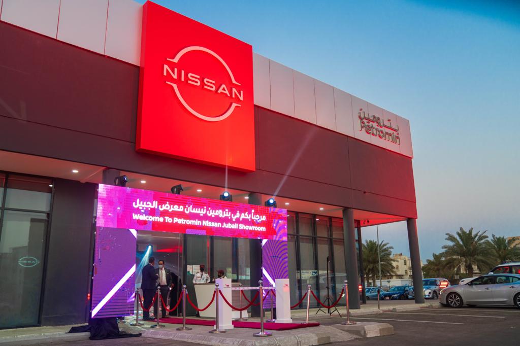 ما هي طريقة شراء قطع غيار نيسان التيما الأصلية في السعودية؟ 3