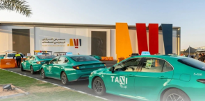 "النقل": أكثر من 16 ألف مستفيد من "الأجرة" بمعرض الكتاب 4