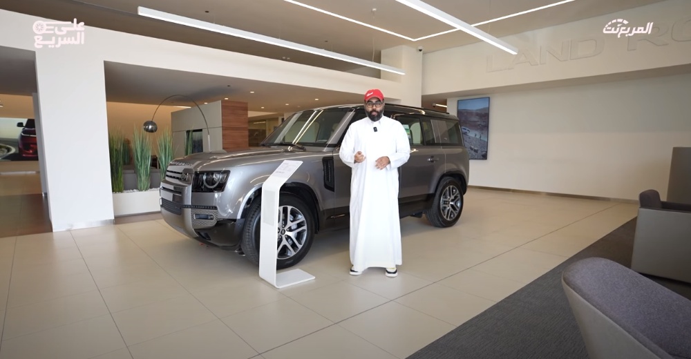 لاندروفر ديفندر “أيقونة المغامرة”.. تعرف على فئات (90 و110 و130) موديل 2023 #على_السريع لاندروفر ديفندر “أيقونة المغامرة”.. تعرف على فئات (90 و110 و130) موديل 2023 #على_السريع 1