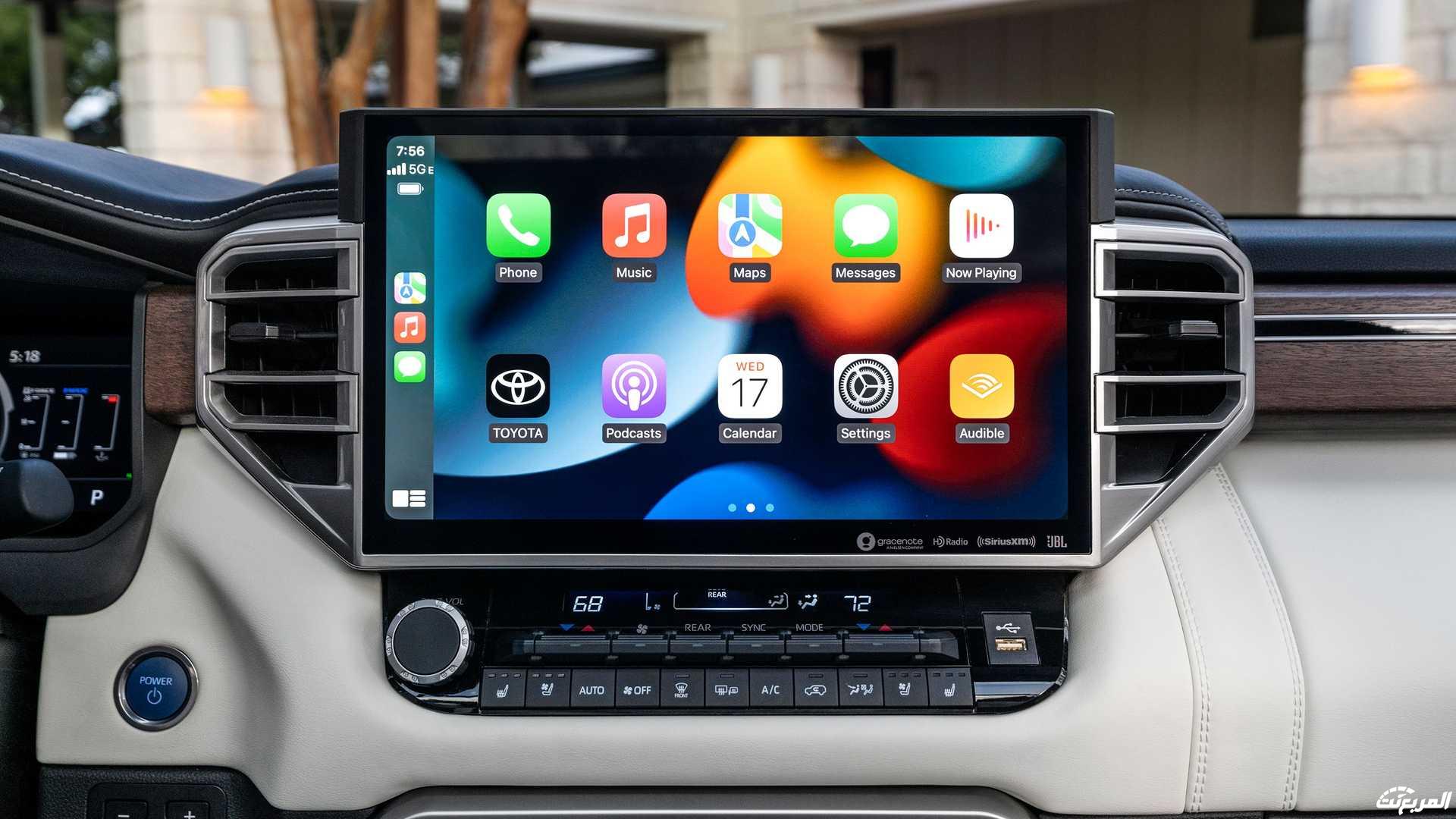 كيف تبدو مقصورة تويوتا سيكويا 2023 من الداخل وأبرز التقنيات بها؟ كيف تبدو مقصورة تويوتا سيكويا 2023 من الداخل وأبرز التقنيات بها؟ 4